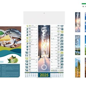 Calendario 4 STAGIONI mensile 12 fogli 28,8×47