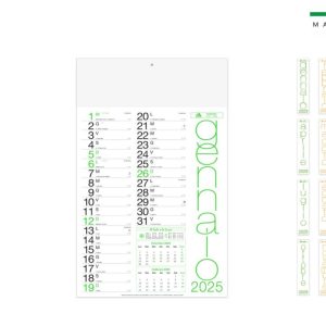 Calendario mensile olandese MULTIFLUO 31×49