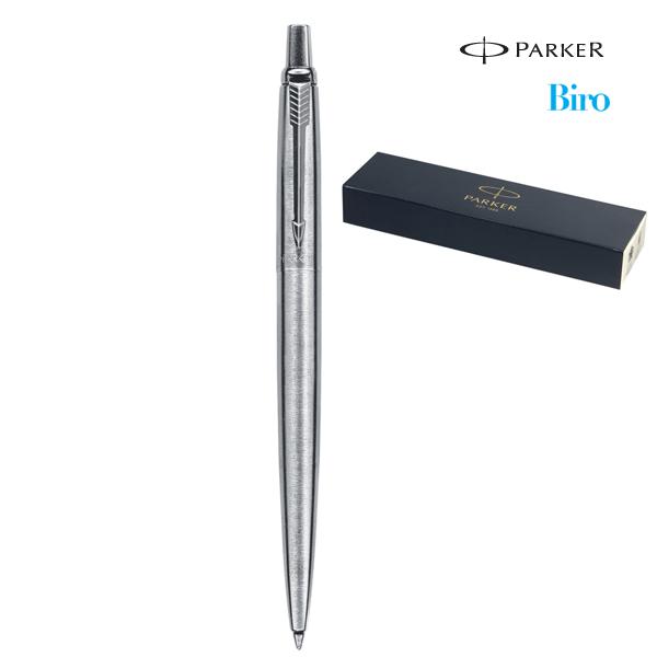 Penna biro Parker Jotter Premium - immagine 2