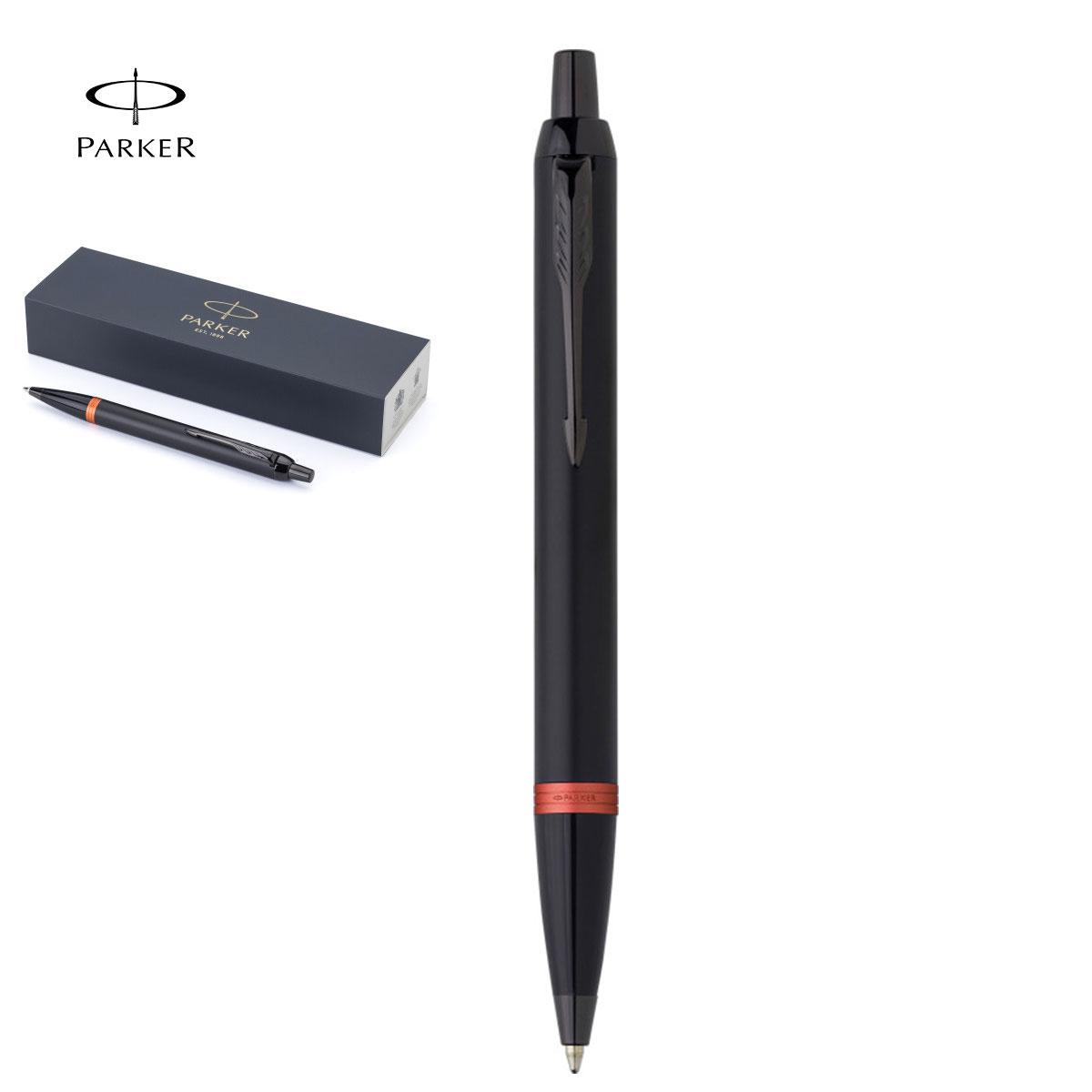 PENNA A SFERA PARKER IM VIBRANT RING - immagine 2